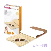 تشکچه برقی بیورر (Beurer) مدل HK115؛ تسکین دردهای عضلانی در منزل
