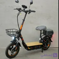 اسکوتر برقی کوگو مدل C1 Pro Plus