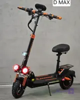اسکوتر برقی کوگو مدل DMAX ظرفیت ۲۰۰۰ وات صندلی دار