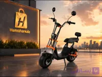 اسکوتر برقی کوگو طرح هارلی مدل C2 PRO