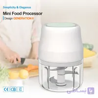 مینی خردکن شارژی باکیفیت