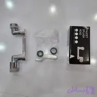 سرشیر چرخشی