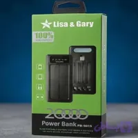پاوربانک 20 هزار خورشیدی LISA-GARY اورجینال PB-5018 دارای چراغ قوه