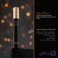 کرم سفت کننده دور چشم و دور لب وایپر لدورا