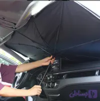 چتر ماشین