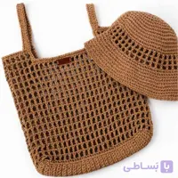 ست کیف و کلاه رافیا