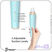 میکرودرم شارژی بلوایدیا مدل BLD-2005 ضدآب