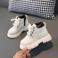 بوت وارداتی اسپرت
