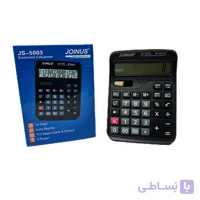 ماشین حساب JOINUS JS-5003 | ماشین حساب ۱۴ رقمی با قابلیت بررسی ۱۱۲ مرحله