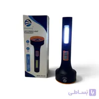 چراغ دستی Deepking DK-666 | چراغ قوه شارژی 25 وات با پنل LED