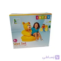 صندلی بادی کودک اینتکس Intex طرح خرس زرد مدل Wet Set Collection مناسب 3 تا 8 سال
