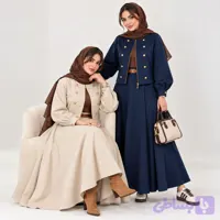 کت و دامن ژوزفین دخترانه