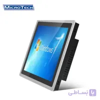 کامپیوتر All in one مدل MTR156FD16A-V1