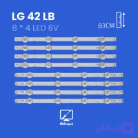 بک لایت تلویزیون ال جی مدل 42LB