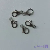 قفل طوطی کوچک نقره ای