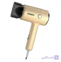 سشوار مسافرتی کیمی مدل KM-6838