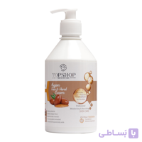 کرم مرطوب کننده تاپ شاپ حاوی روغن آرگان 500 میل