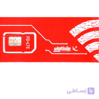 سیم کارت FDD پیشگامان (دکل همراه اول)
