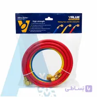 شلنگ گیج کولر 1.5 متری VALUE