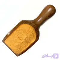 پاستارمی