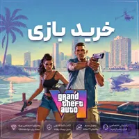 پیش خرید بازی GTA VI برای XBOX | جی تی ای وی ای برای ایکس باکس