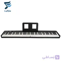 پیانو دیجیتال مدل تاشو BX-20