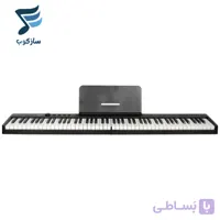 پیانو دیجیتال تاشو کونیکس Konix PJ 88 C