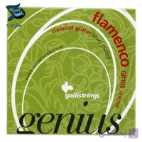 سیم گیتار فلامنکو گالی مدل GR105