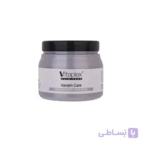 ماسک مو مناسب موهای کراتین شده ویتاپلکس 500 میلی لیتر