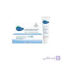 بالم لب ترمیم‌ کننده و نرم‌ کننده سری کیت SPF15