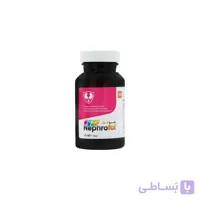 قرص نفروفول دکتر گیل 60 عدد