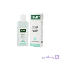 شامپو تسکین دهنده و ضد خارش آلوئه ورا هگور ۱۵۰ میلی لیتر