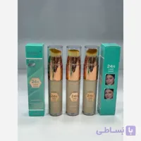 کانسیلر پد دار و اپلیکاتور دار اصلی ژولیوس