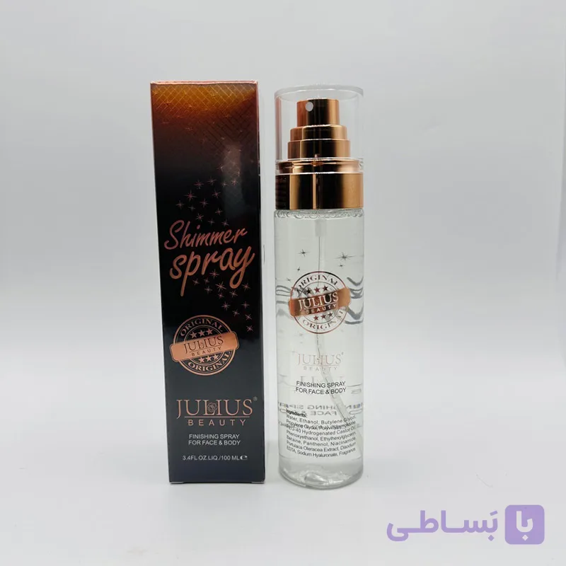 اسپری فیکس ژولیوس بیوتی حجم 100میل