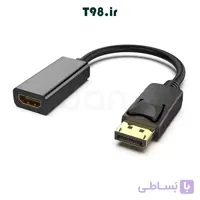 تبدیل (مبدل) Display Port نری به HDMI مادگی اینت enet طول کابل 15 سانتیمتر