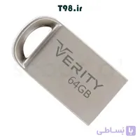فلش مموری 64 گیگابایت وریتی مدل V 811 با گارانتی مادام‌العمر