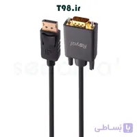 مبدل (کابل تبدیل) 1.8 متری Display Port به VGA رویال