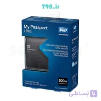 هارد اکسترنال 500 گیگابایت وسترن دیجیتال My Passport Ultra