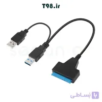 تبدیل (مبدل) SATA به 2.0 USB به طول 30cm دو کابله با ورودی آداپتور