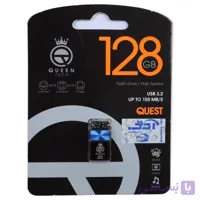 فلش Queen QUEST USB3.2 Flash Memory (150MB/S)-128GB آبی (گارانتی مادام العمر شرکت آی تین)