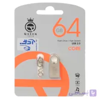 فلش Queen Core USB2.0 Flash Memory-64GB نقره ای (گارانتی مادام العمر شرکت آی تین)
