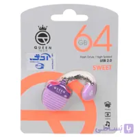 فلش Queen Sweet USB2.0 Flash Memory-64GB بنفش (گارانتی مادام العمر شرکت آی تین)