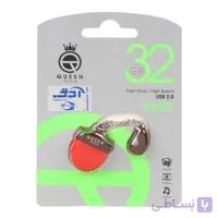 فلش Queen Sweet USB2.0 Flash Memory-32GB قرمز (گارانتی مادام العمر شرکت آی تین)
