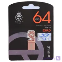 فلش مموری Queen tech USB3.2 مدل QUAD ظرفیت 64GB – رزگلد (گارانتی مادام العمر شرکت آی تین)
