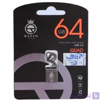 فلش مموری Queen tech USB3.2 مدل QUAD ظرفیت 64GB – خاکستری (گارانتی مادام العمر شرکت آی تین)