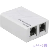 اسپلیتر مودم پی نت مدل Pnet ADSL – نویزگیر خط تلفن برای بهبود کیفیت مکالمه و اینترنت