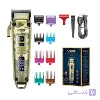 ماشین اصلاح وی جی آر V-005