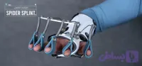 بریس اسپایدر عنکبوتی ( اسپلینت افتادگی مچ دست و انگشتان Spider Brace)