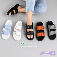 صندل طبی زنانه ارتوپدی امید