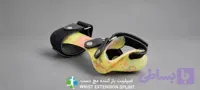 اسپلینت مچ دست کودکان (WRIST EXTENSION SPLINT)